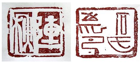 图片