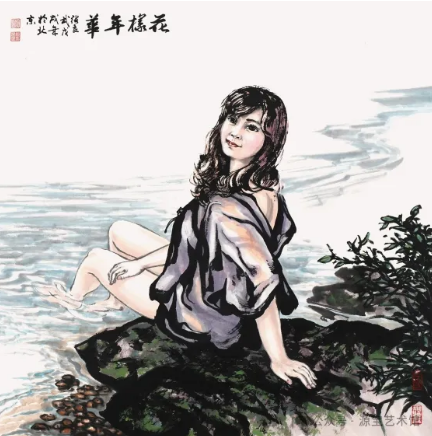 图片