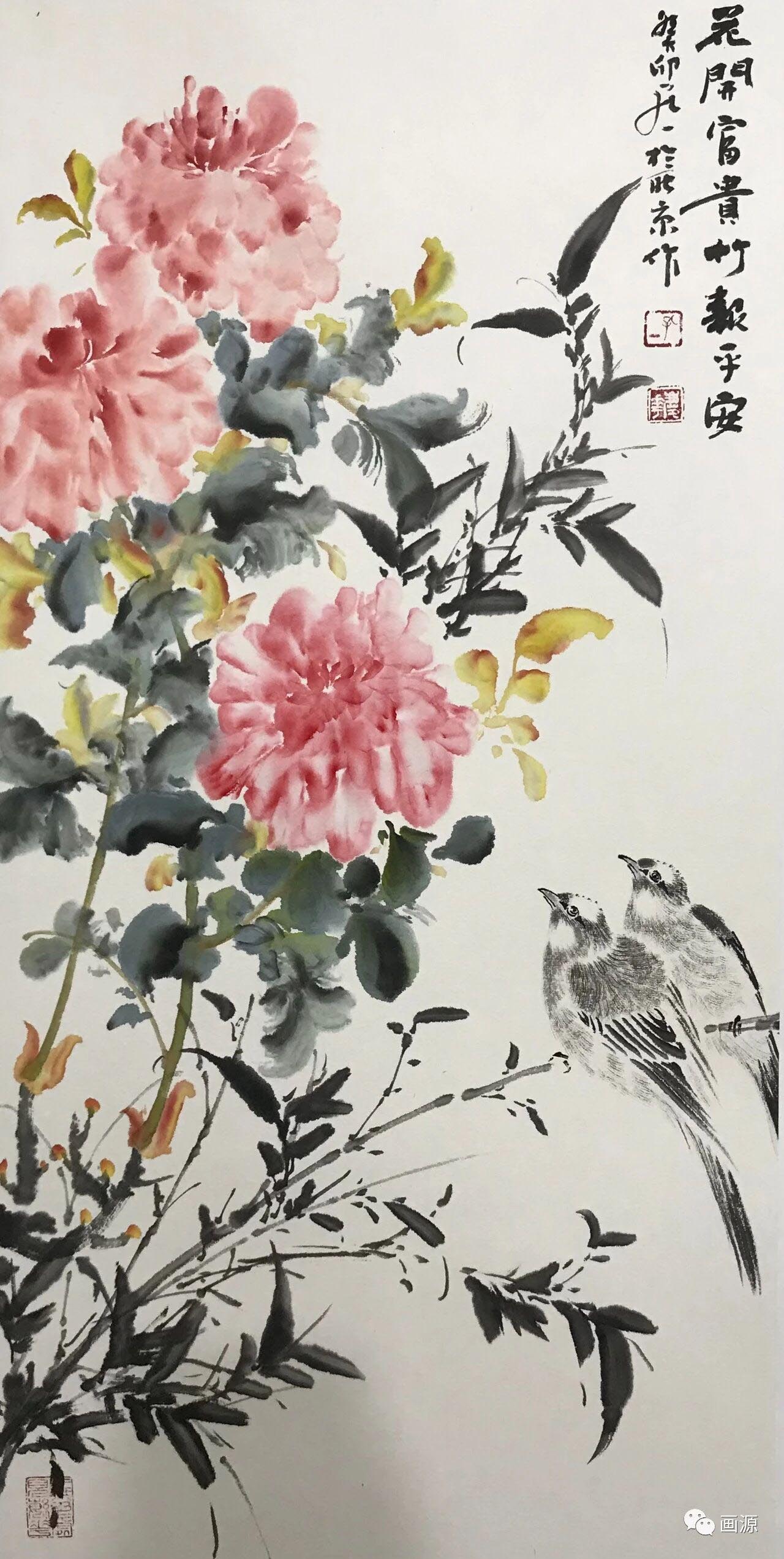 图片